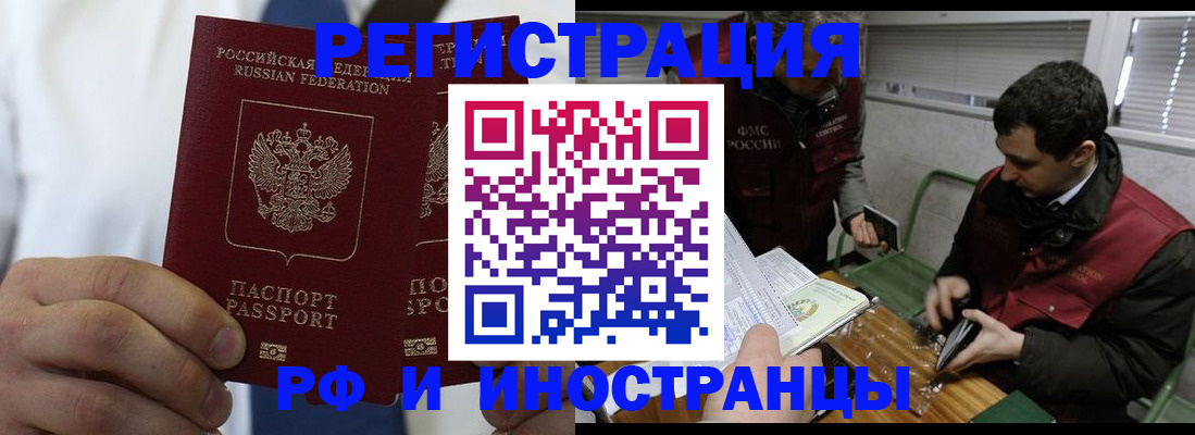 форма 3 в Волгореченске